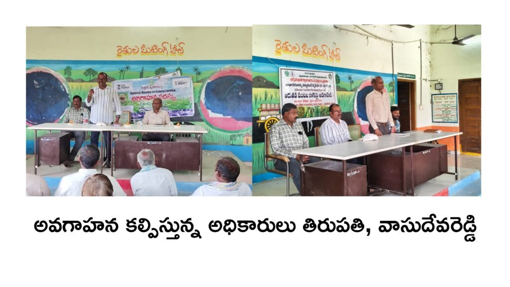 ఎల్‌నినోను ఎదుర్కొనేందుకు ప్రత్యామ్నాయ పంటలే శరణ్యం