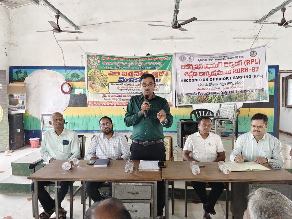 వరి విత్తనోత్పత్తిలో మెళకువలు పాటించాలి శాస్త్రవేత్తలు మదన్ మోహన్ రెడ్డి, గోన్యా నాయక్