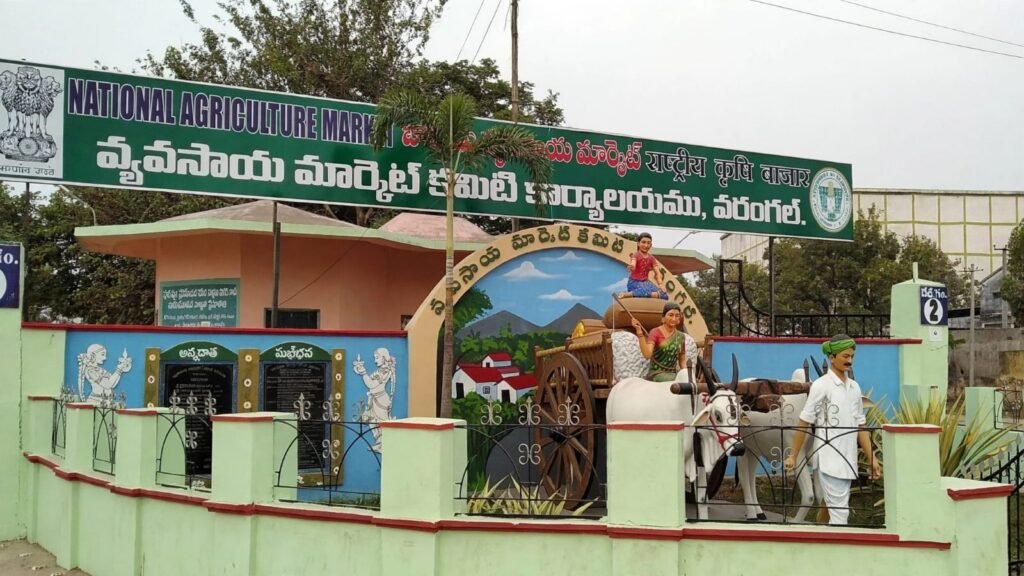వరంగల్ వ్యవసాయ మార్కెట్ కు రెండు రోజులు సెలవు